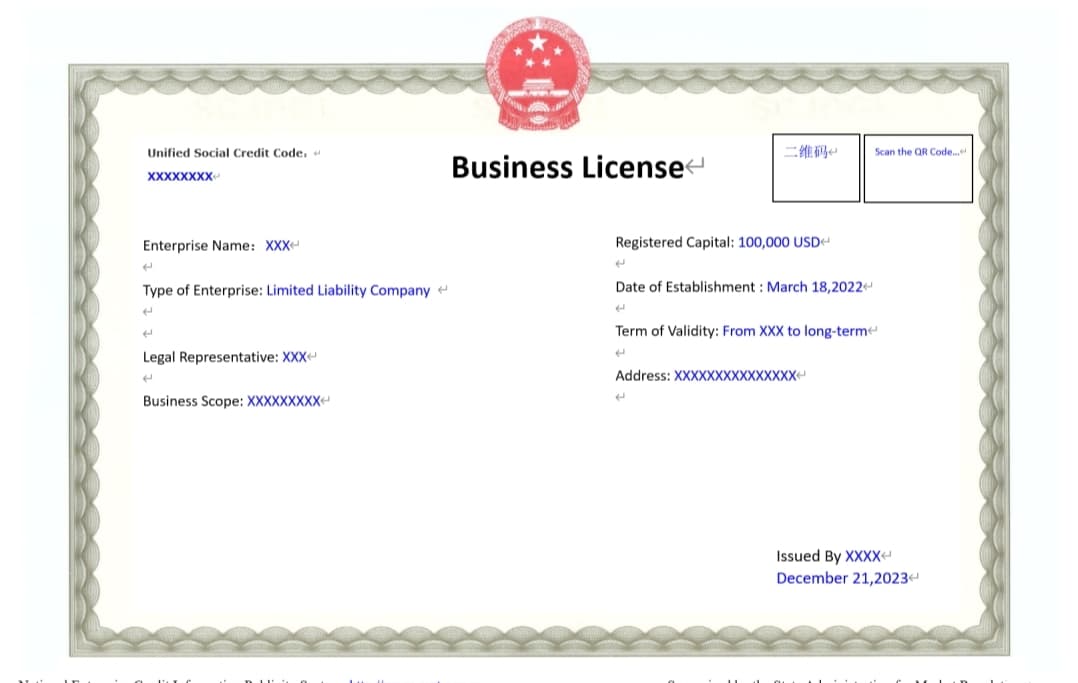 Business License Translation